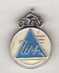 Значок "ИМЗ". Ирбитский мотоциклетный завод.