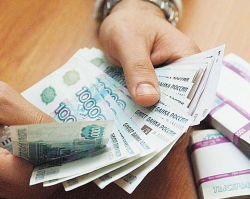 АСВ объявило, в каком банке вкладчики Уралтрансбанка получат компенсации
