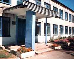 Киргинская средняя школа