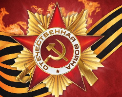 Ирбит в годы Великой Отечественной войны