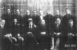 Представители ирбитского ярмарочного комитета. 1922 год.