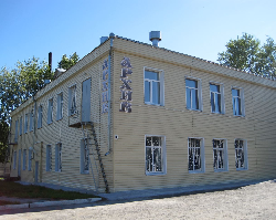Музей документов