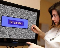 В России отключили аналоговое телевидение