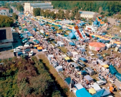 Екатеринбург интересный: фестивали и форумы