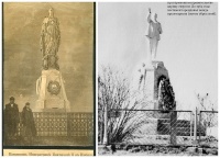 8 апреля 1917 года солдаты 168-го пехотного полка, расквартированного в Ирбите, сбросили фигуру императрицы с постамента. В 1920-х годах постамент занял памятник Ленину, демонтированный в 1960-е