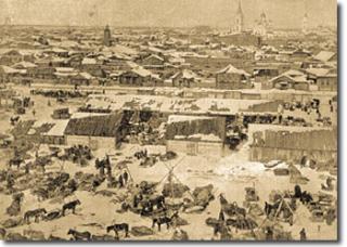 Вид на Ирбит с чёрного рынка (историческое фото)