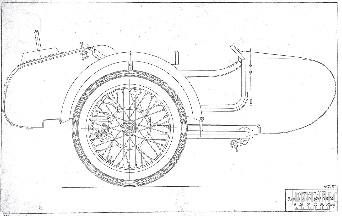 Трицикл Урал - 65 фото