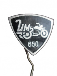 Значок металлический "ИМЗ 650". Ирбитский мотоциклетный завод.