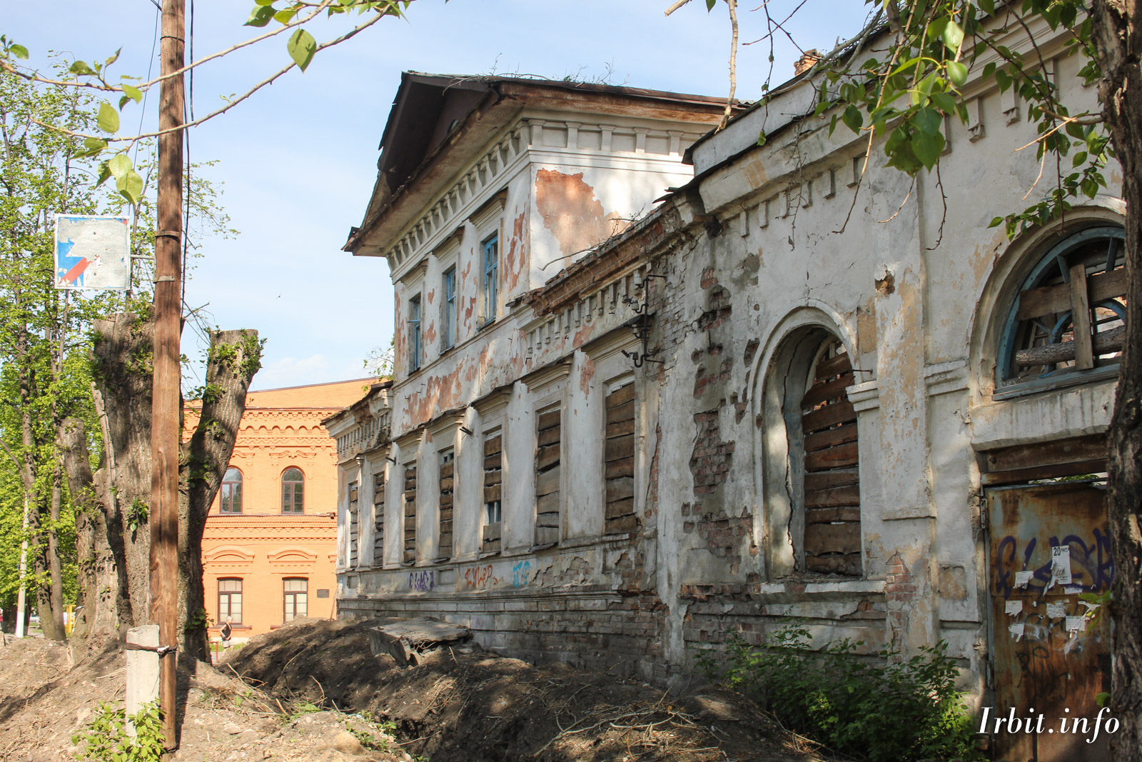 Дом купца Михайлова, конец XIX в.