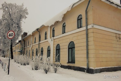 Здание казначейства построено в 1808 году. Находится по адресу: г. Ирбит, ул. Ленина, 17.  Фото 17 декабря 2015 г. Фотограф Евгений Рулев.