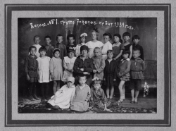 Детский сад № 1. Группа семилеток. Ирбит. 1931 г.