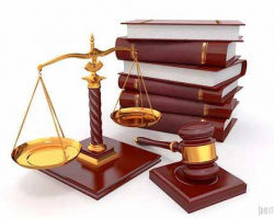 Получение бесплатной юридической помощи в рамках государственной системы бесплатной юридической помощи