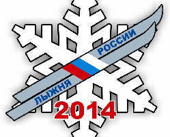 «Лыжня России» в темпе блица