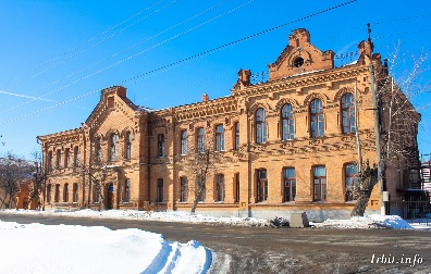 Мариинская женская гимназия, 1883 г., г. Ирбит, ул. Карла Маркса, 37. Фото 2018 года. Фотограф Евгений Рулев.