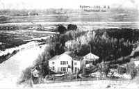 Ирбитский общественный сад в 1906 году