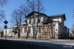 Дом купца Михайлова построен в конце XIX века. Фото 13 мая 2018 г. Фотограф Евгений Рулев.