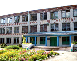 Горкинская средняя школа