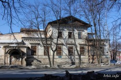 Дом купца Михайлова построен в конце XIX века. Фото 19 марта 2017 г. Фотограф Евгений Рулев.