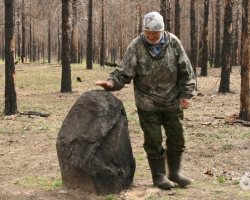 Ученые нашли на севере Урала легендарный артефакт — «Золотую бабу». И подтвердили ее подлинность