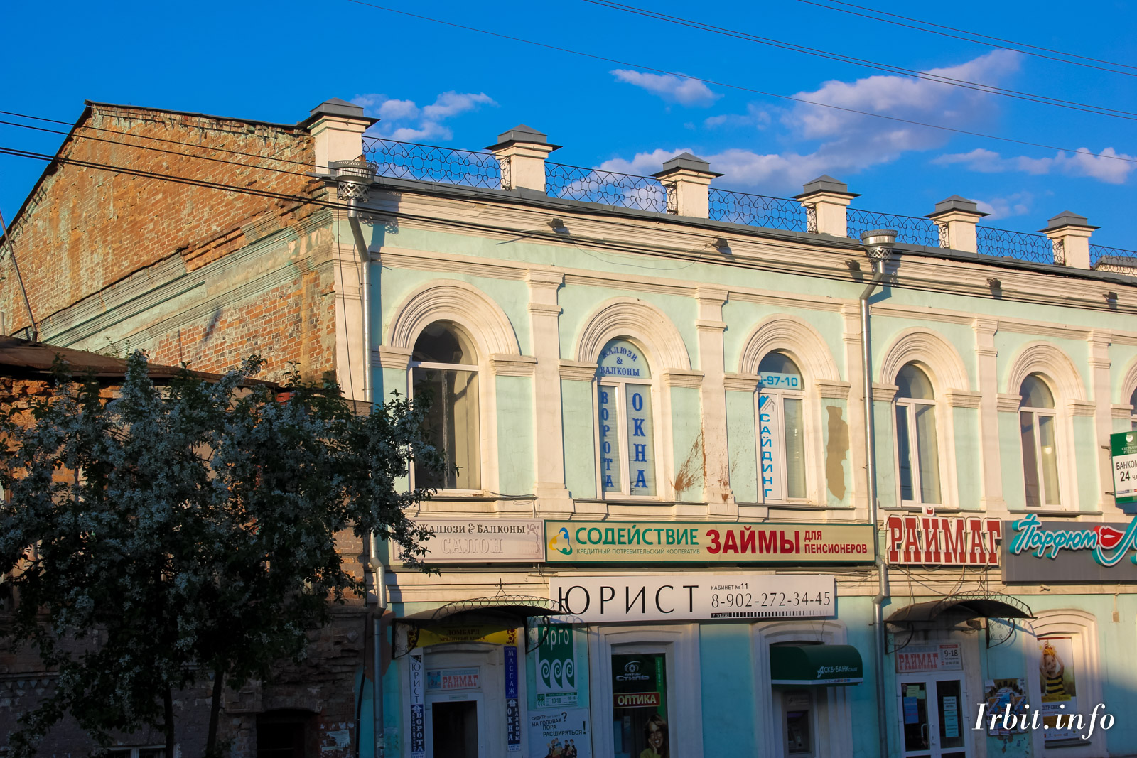 Здание торгового дома Саввы Морозова