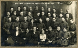 Коллектив сотрудников Ирбитского изолятора, 1934 г.