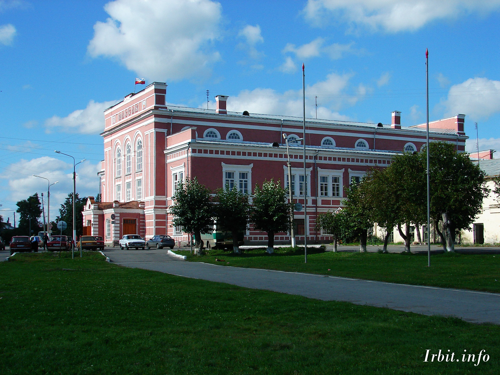 ирбит площадь ленина