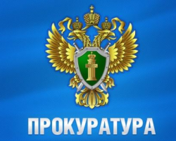 Прокуратура признала незаконным возбуждение первого в России уголовного дела об уклонении от мобилизации