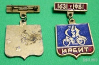 Значок, выпущенный к 350-летию города, "Ирбит 1631-1981"