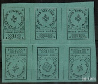 Блок из шести марок Ирбитской земской почты